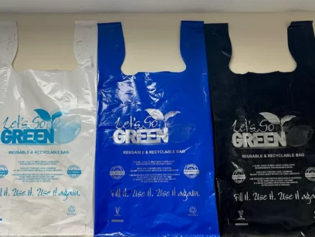 1/8 Reusable Plastic Bag 50 Mic